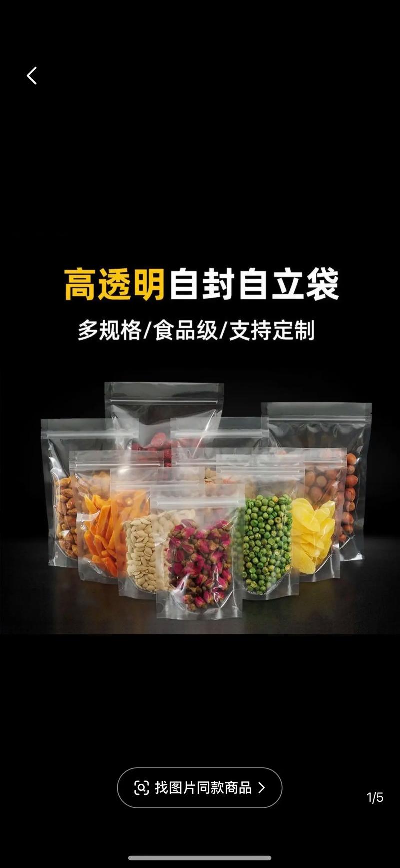 无锡世华包装：行业风向标下的创新与发展